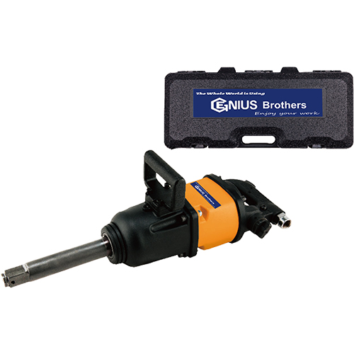AIR IMPACT WRENCH
