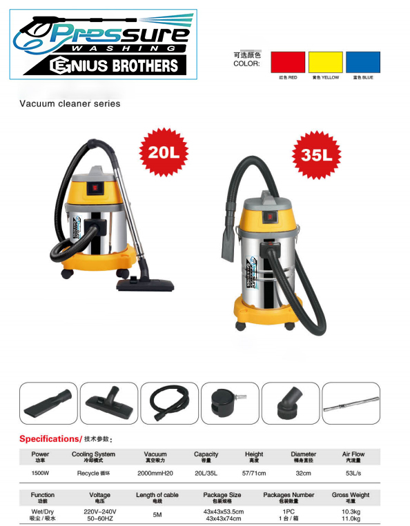 Vacum Cleaner